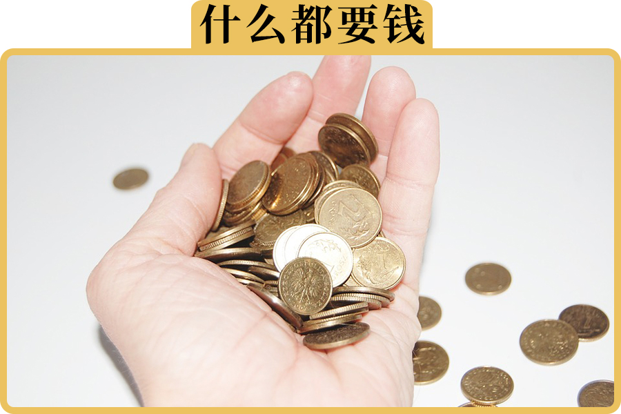 北京当天借款